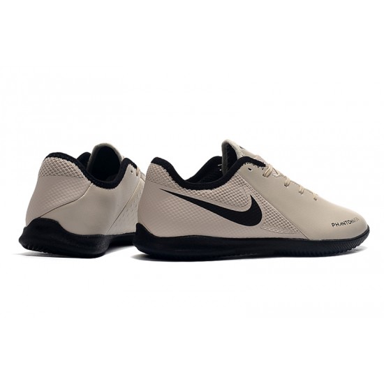 Kopačky Nike Phanton VSN Academy IC Champagne